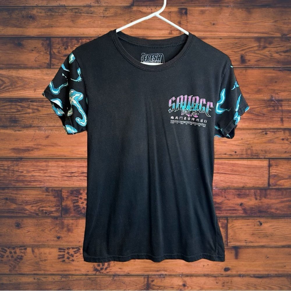 5 for $25🔥Fresh Laundry Japanese‎ Kuji Kiri Savage T-Shirt Small